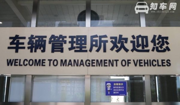 全路段禁停多久抓拍