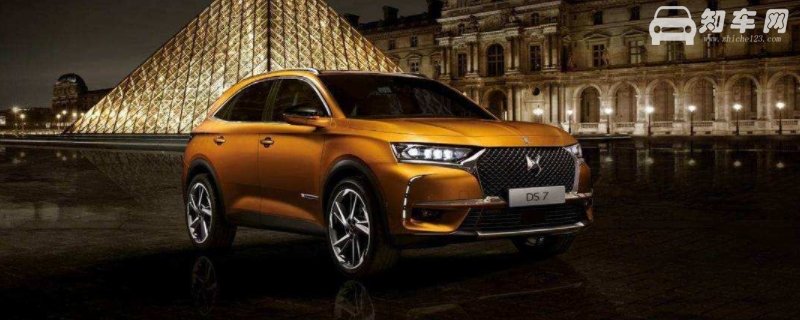 ds7是什么牌子的车（品牌是DS汽车）