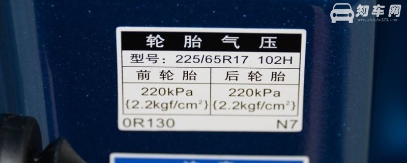 冬天车胎压2.0正常吗