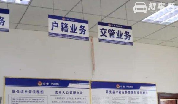 唐a是哪里的牌照