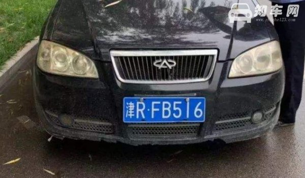 汉e是哪里的车牌号