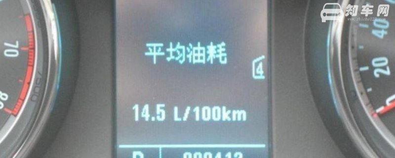 车子油耗高是什么原因导致的