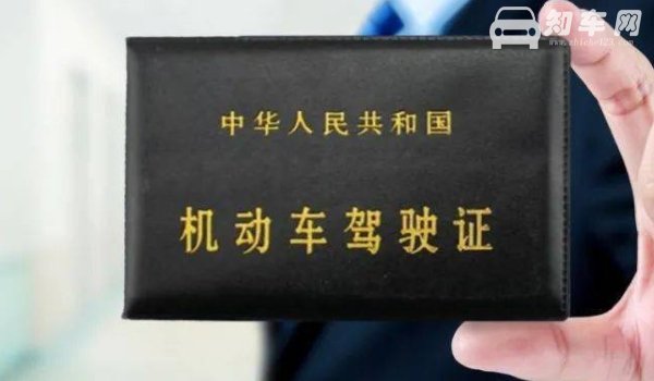 右倒库发现左边太窄怎么补救