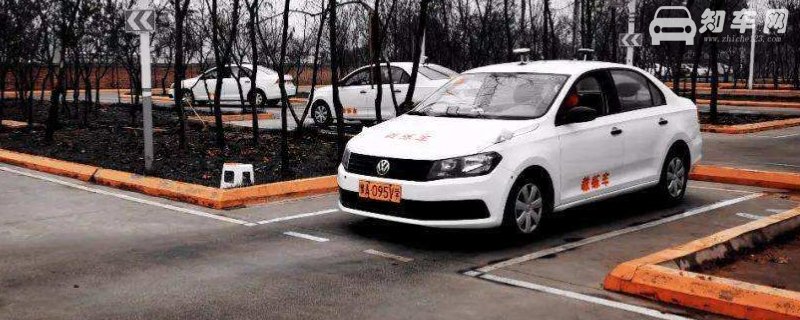 右倒库发现左边太窄怎么补救