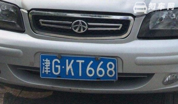 宁d是哪里的车牌号码