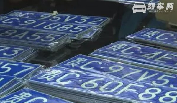 宁d是哪里的车牌号码