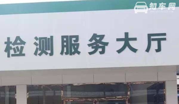 2021审车需要撕掉玻璃膜吗(不需要将车辆粘贴的玻璃膜撕掉)