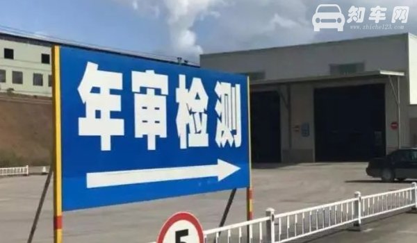 2021审车需要撕掉玻璃膜吗(不需要将车辆粘贴的玻璃膜撕掉)