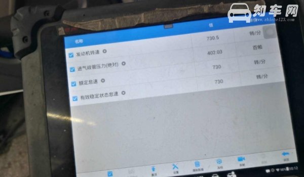 汽车obd接口在哪