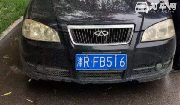 车牌苏是哪里的车牌