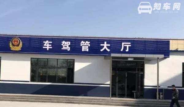 运动外观套件是什么意思