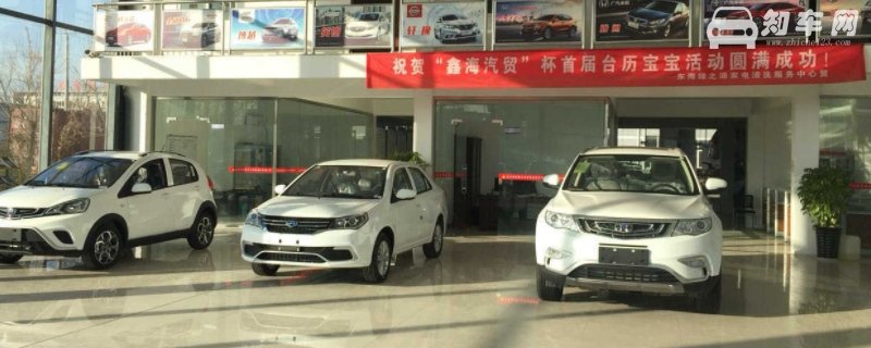 汽贸买的车4s店承认吗