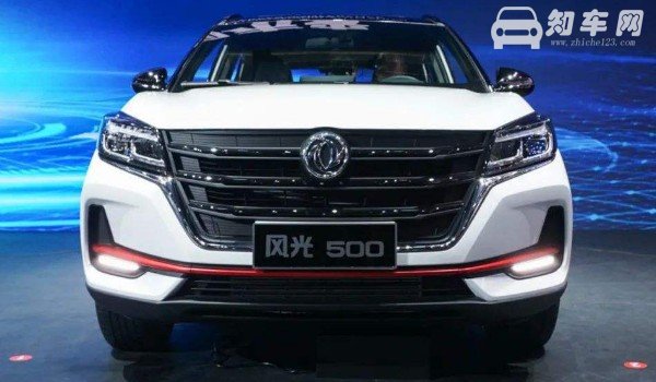 东风风光500这车怎么样 动力充沛配置丰富(百公里油耗8.9L)