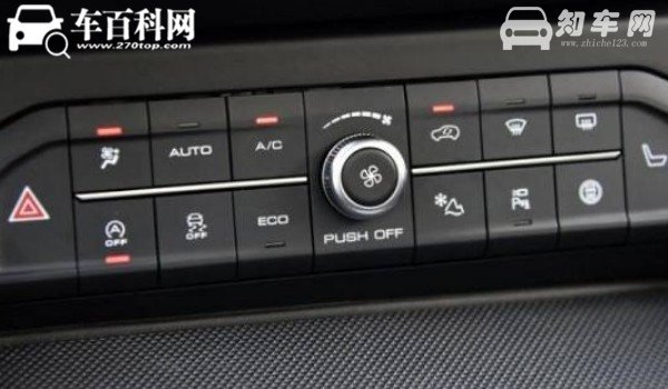 pcs是什么意思 汽车预碰撞安全系统