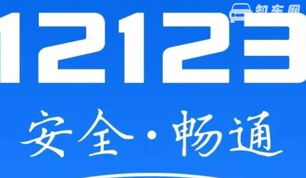 七座车拆了后一排座位违法吗