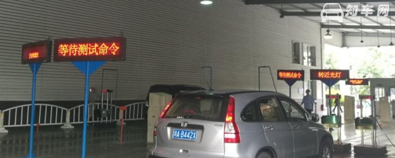 提前三个月审车吃亏吗