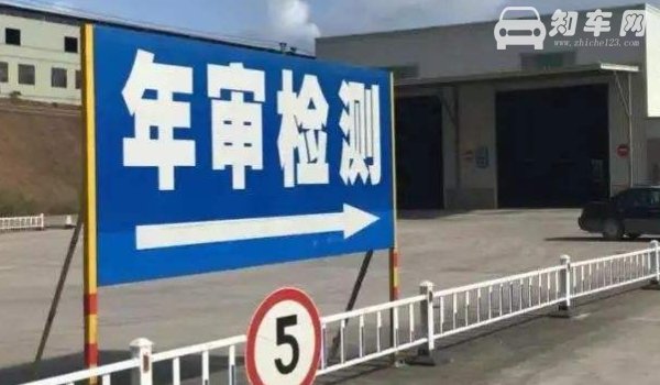 机动车第六年需要上线吗