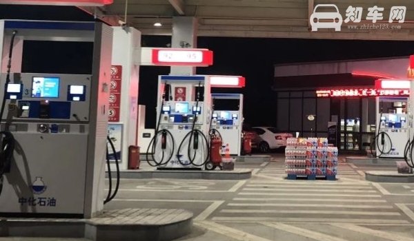 油卡能查出给什么车加油吗