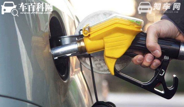 92号汽油95汽油的区别 抗震爆性不同(价格不同)