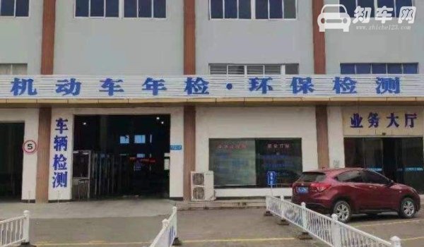 新车多久年检