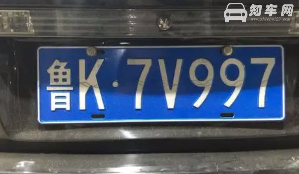 自己名下的车牌可以互换吗