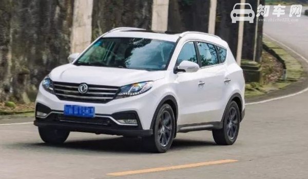 东风580油箱是多少升