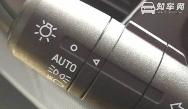 开了auto还要开雾灯吗