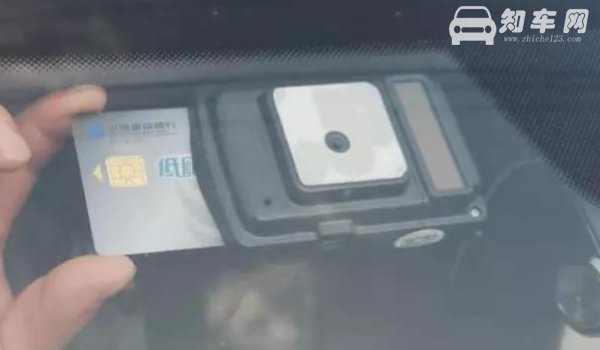 不是车主可以办理etc吗