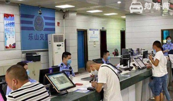 汽车牌照多久可以更换