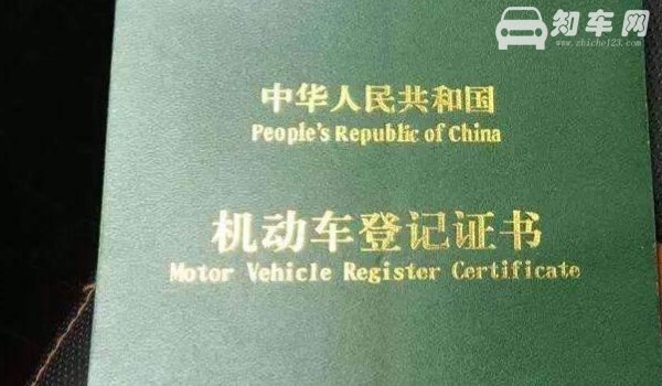 车上必备品有哪些东西