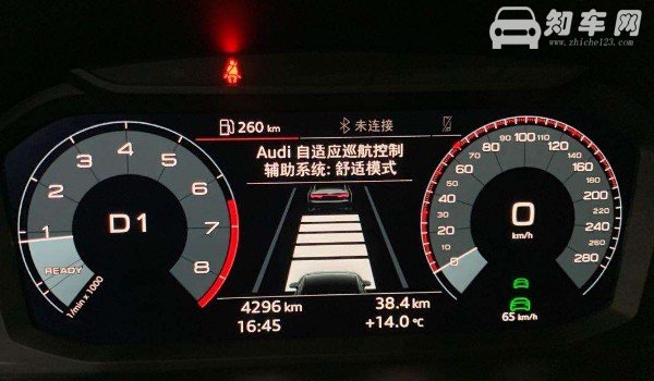 acc是什么意思 自适应巡航控制系统