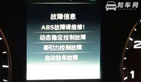 车batt闪烁影响开车吗