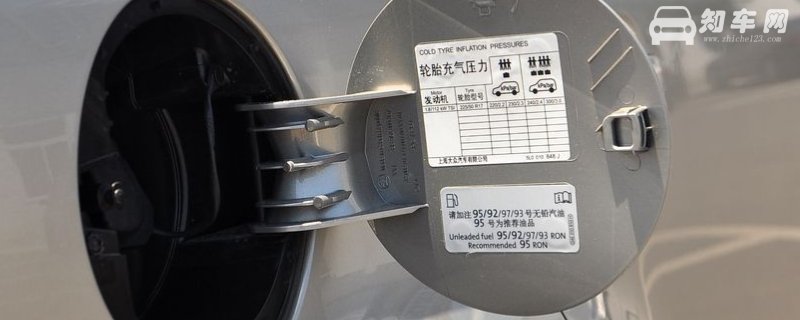 捷达油箱容量多少升