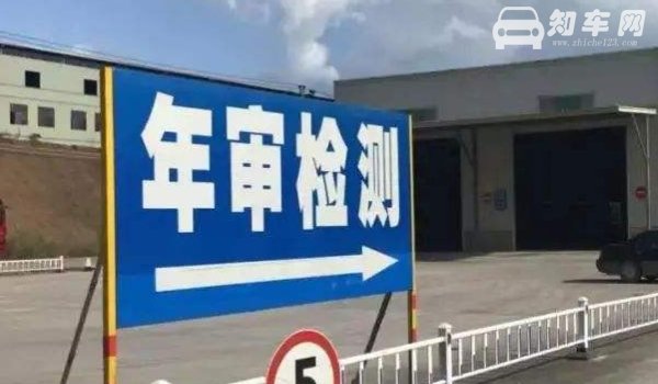 6年车有必要全车喷漆吗
