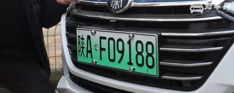 新牌照要几天才能寄过来