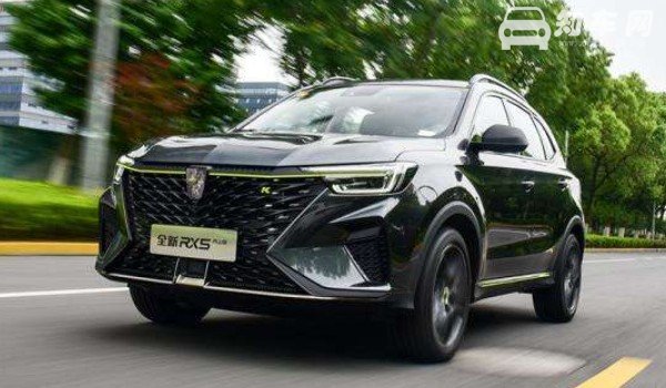 荣威rx5是什么发动机 rx5是什么发动机型号(1.5T四缸发动机)