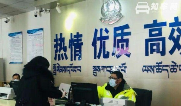 新车提车当天能上牌吗