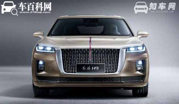 红旗h9有几种颜色 采用7大外观配色(流沙金最好看)