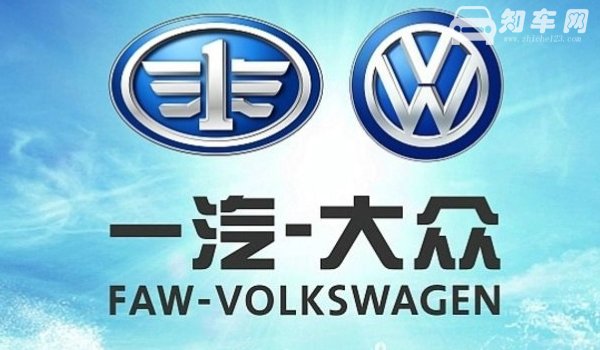 大众epc显示是什么故障