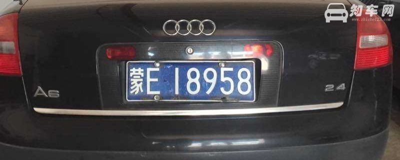 呼伦贝尔车牌是蒙什么