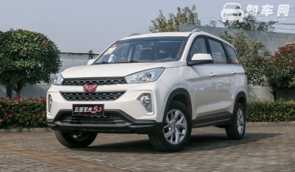 五菱宏光s3的油箱能装多少升油