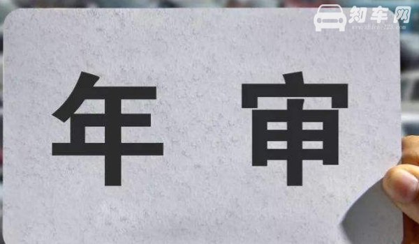 新车跑高速有影响吗