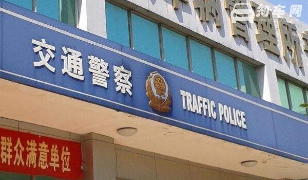汽车车标可以改颜色吗