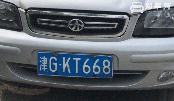 京a是哪个区的车牌号
