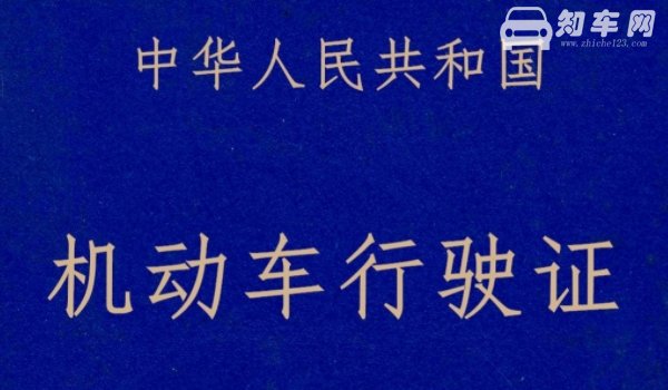 梅州车牌是粤什么