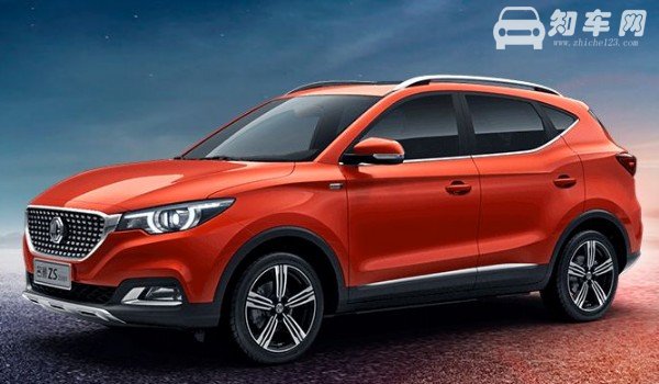 名爵zs属于什么车型 定位小型suv(车身长达4.3米)