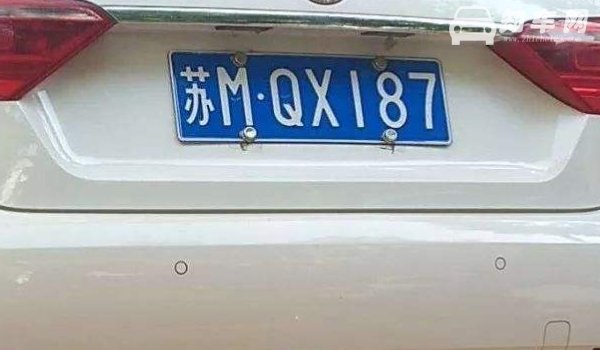 新e是哪里的车牌号