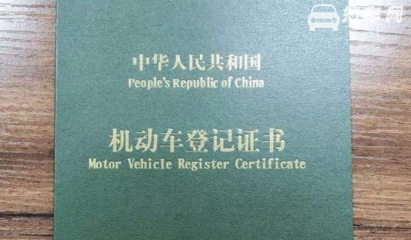 老款改新款可以备案吗