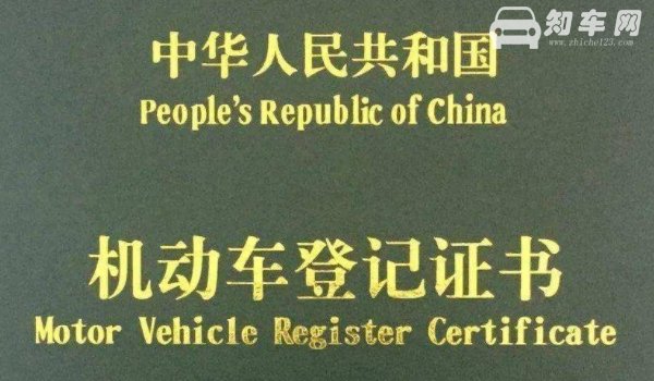 老款改新款可以备案吗