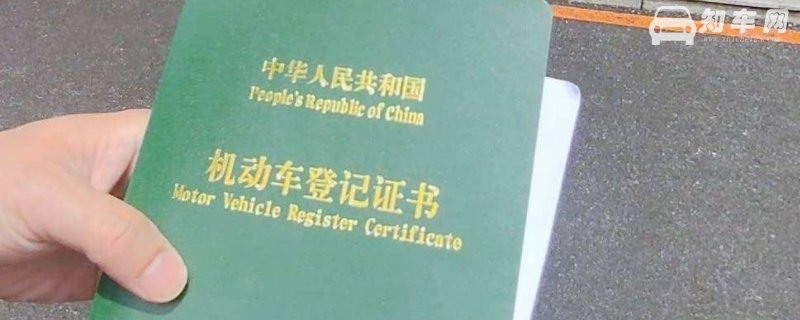 老款改新款可以备案吗